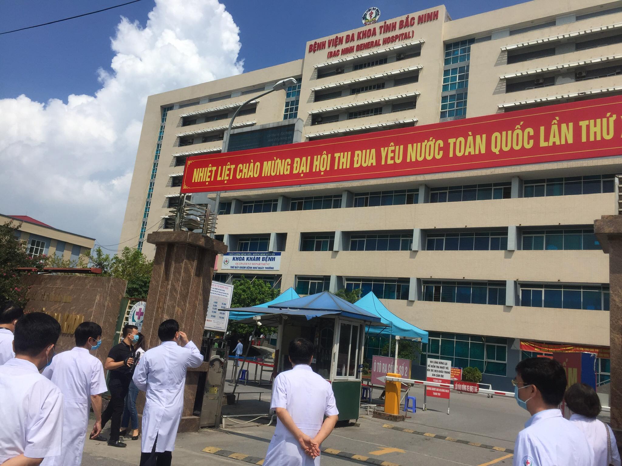 Kiểm điểm một số bệnh viện không đạt yêu cầu an toàn phòng, chống dịch