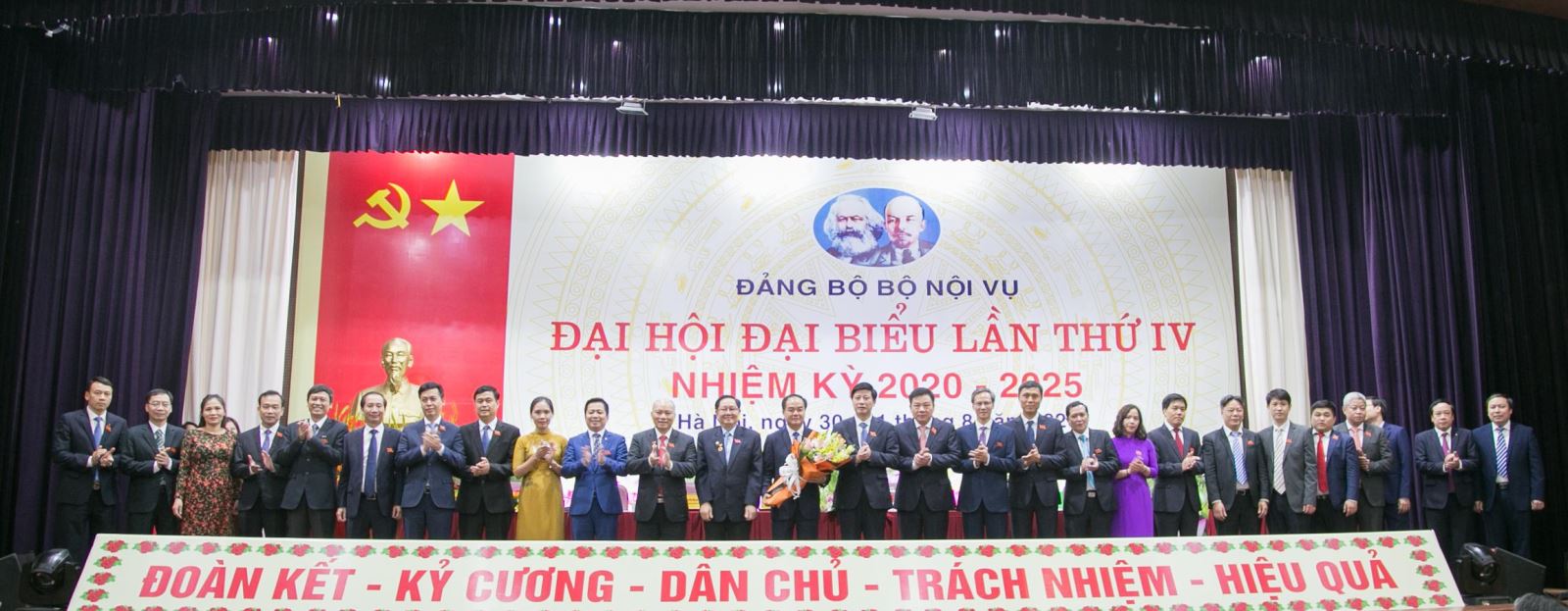 Thứ trưởng Vũ Chiến Thắng được bầu giữ chức Bí thư Đảng ủy Bộ Nội vụ