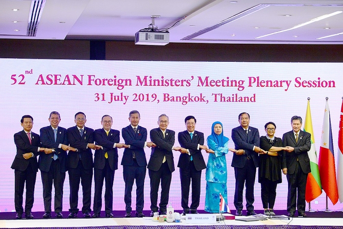 Hội nghị Bộ trưởng Ngoại giao ASEAN lần thứ 53 diễn ra theo hình thức trực tuyến