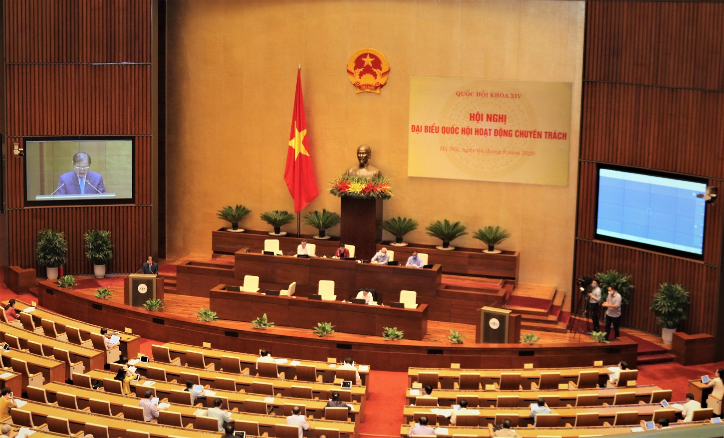 Tích hợp 7 loại giấy phép môi trường làm 1 Nên hay không