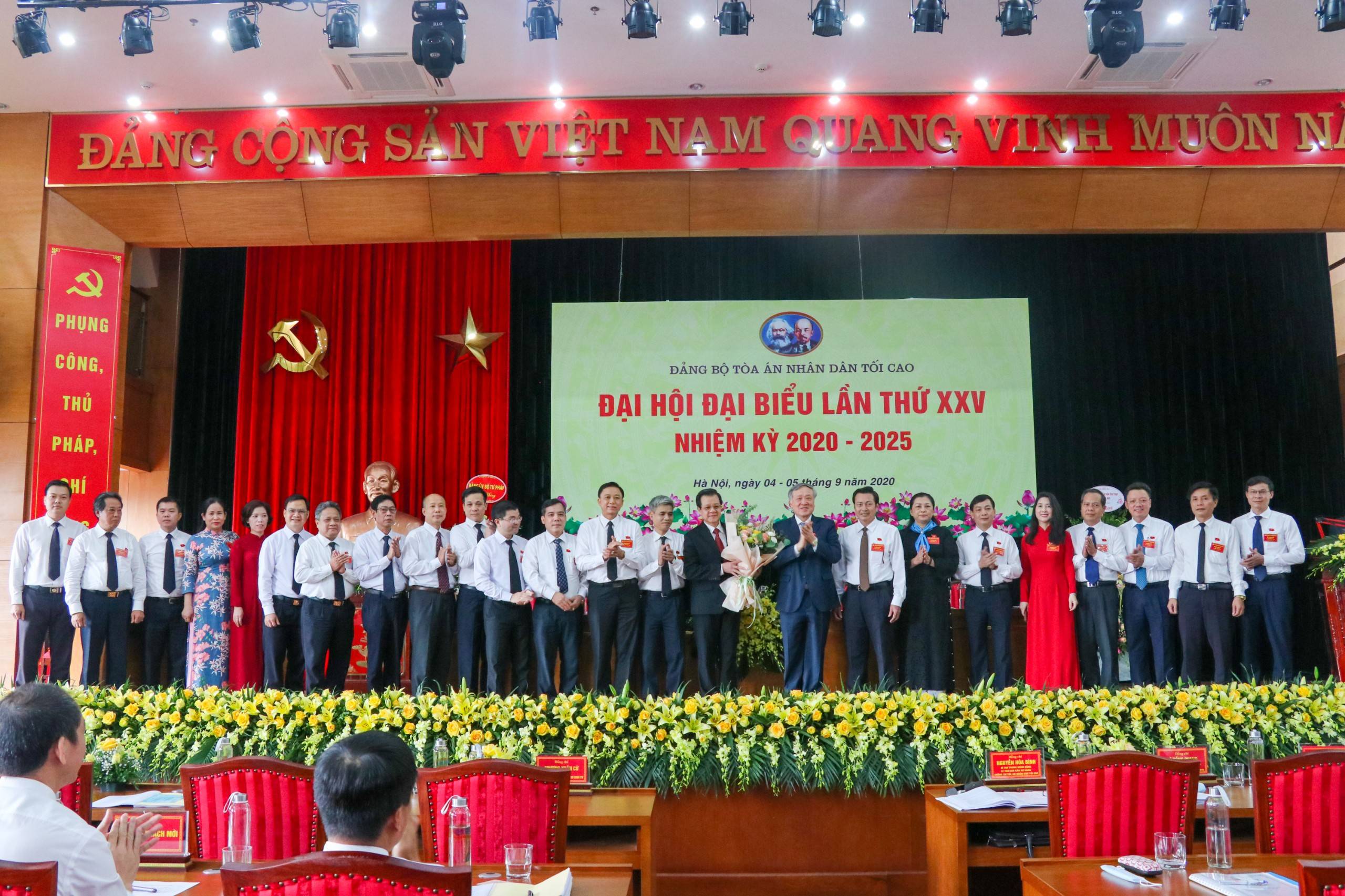 Đại hội đại biểu Đảng bộ Tòa án nhân dân tối cao lần thứ 25, nhiệm kỳ 2020-2025