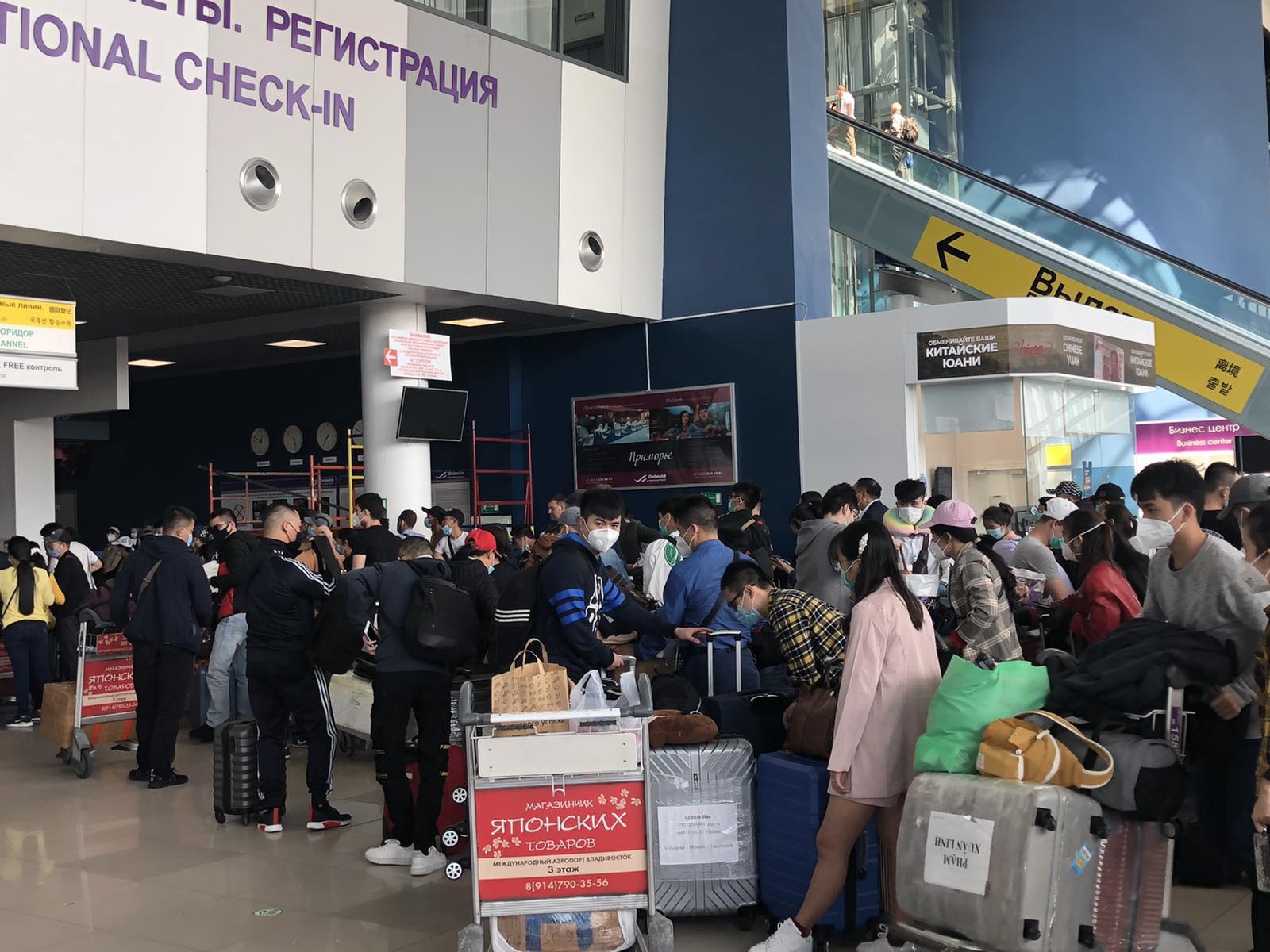 Đưa hơn 270 công dân Việt Nam từ Nga về nước