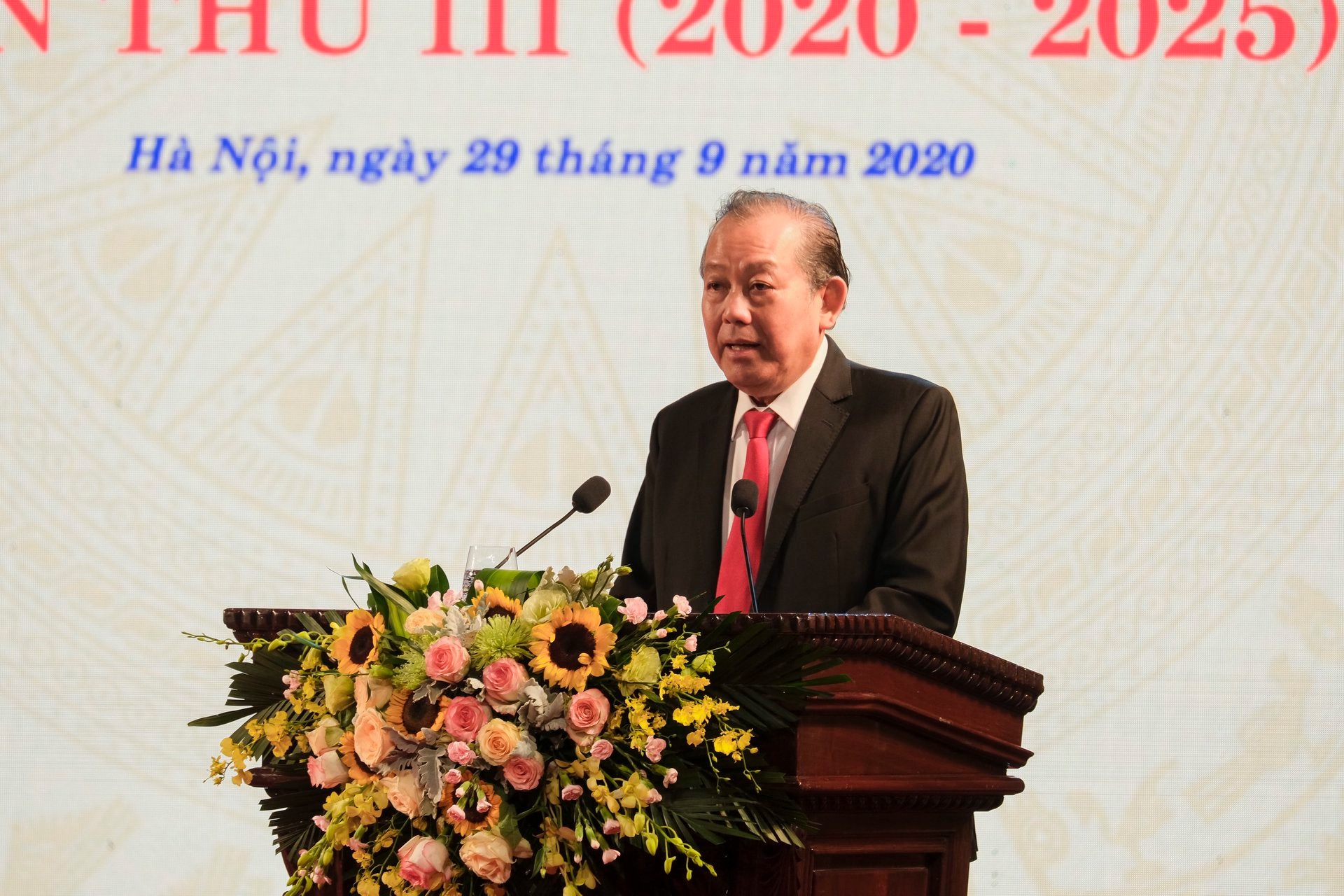 Đại hội Thi đua yêu nước ngành Công Thương lần thứ III 2020 - 2025