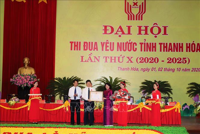 Phó Chủ tịch nước Đặng Thị Ngọc Thịnh dự Đại hội thi đua yêu nước tỉnh Thanh Hóa