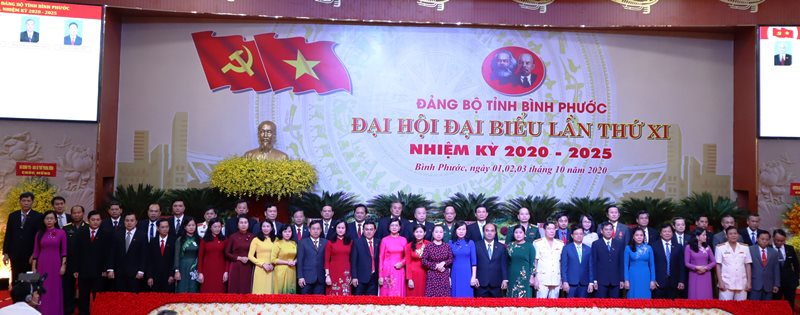Bình Phước phấn đấu trở thành tỉnh công nghiệp, thuộc nhóm các tỉnh phát triển nhanh và bền vững