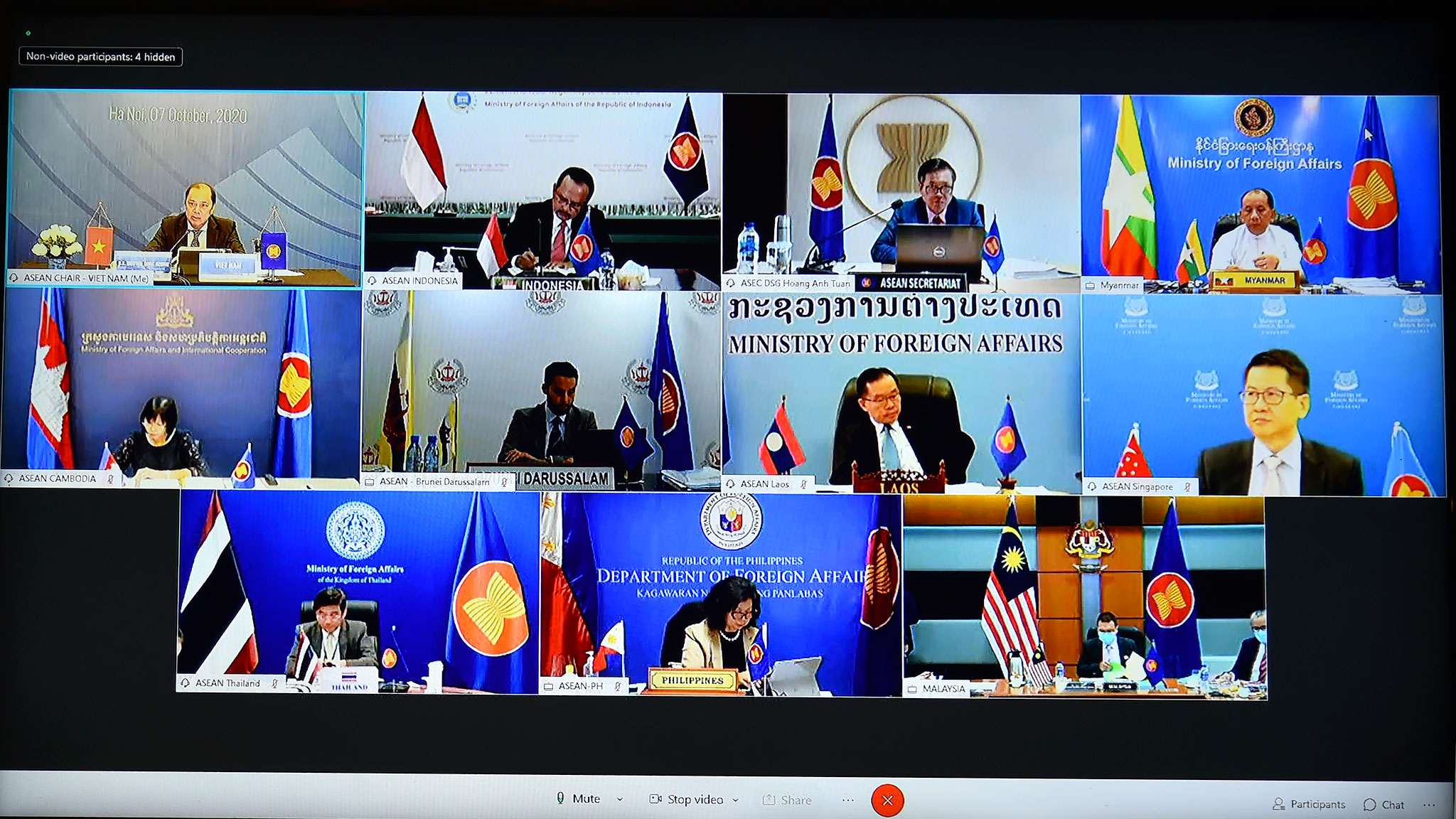 Hội nghị trực tuyến Quan chức Cao cấp SOM ASEAN