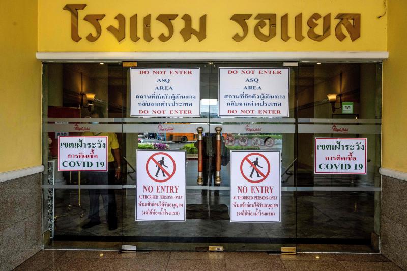 Dịch COVID-19 Mỹ vẫn là quốc gia có số ca nhiễm và tử vong cao nhất thế giới