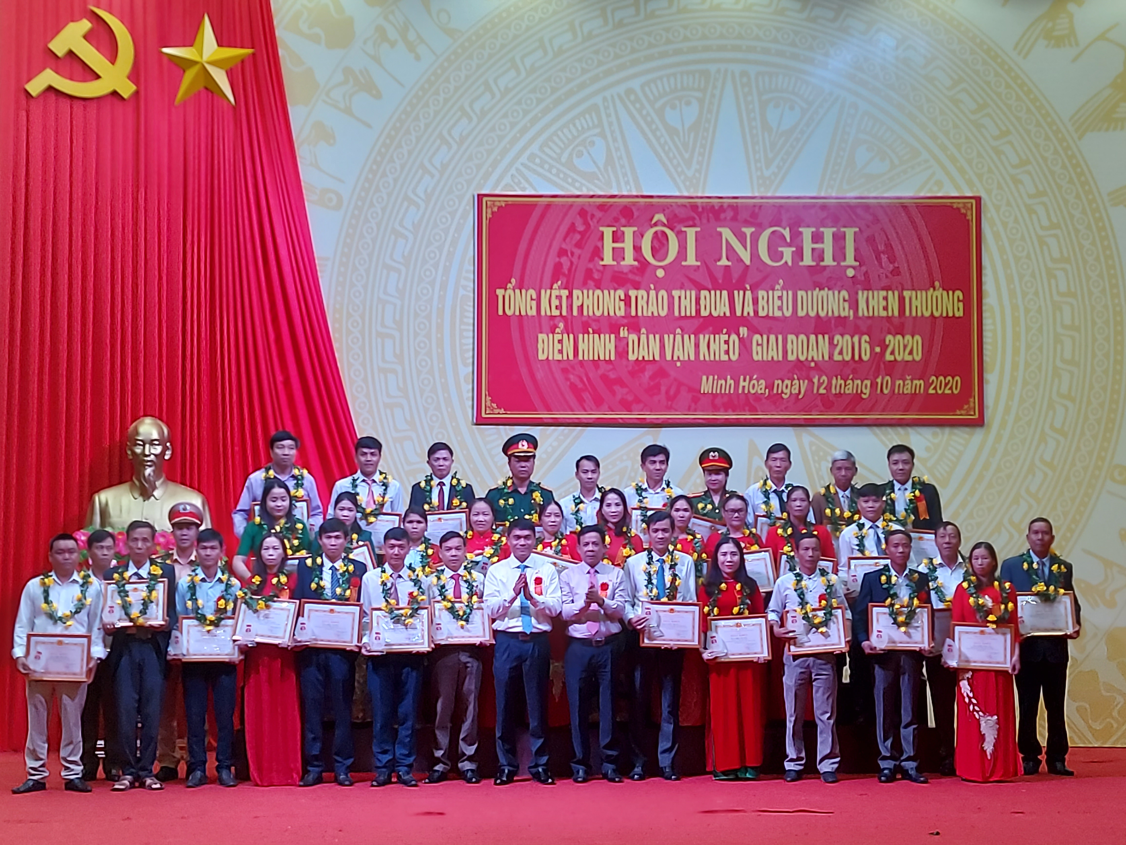 Quảng Bình Khen thưởng điển hình “Dân vận khéo”