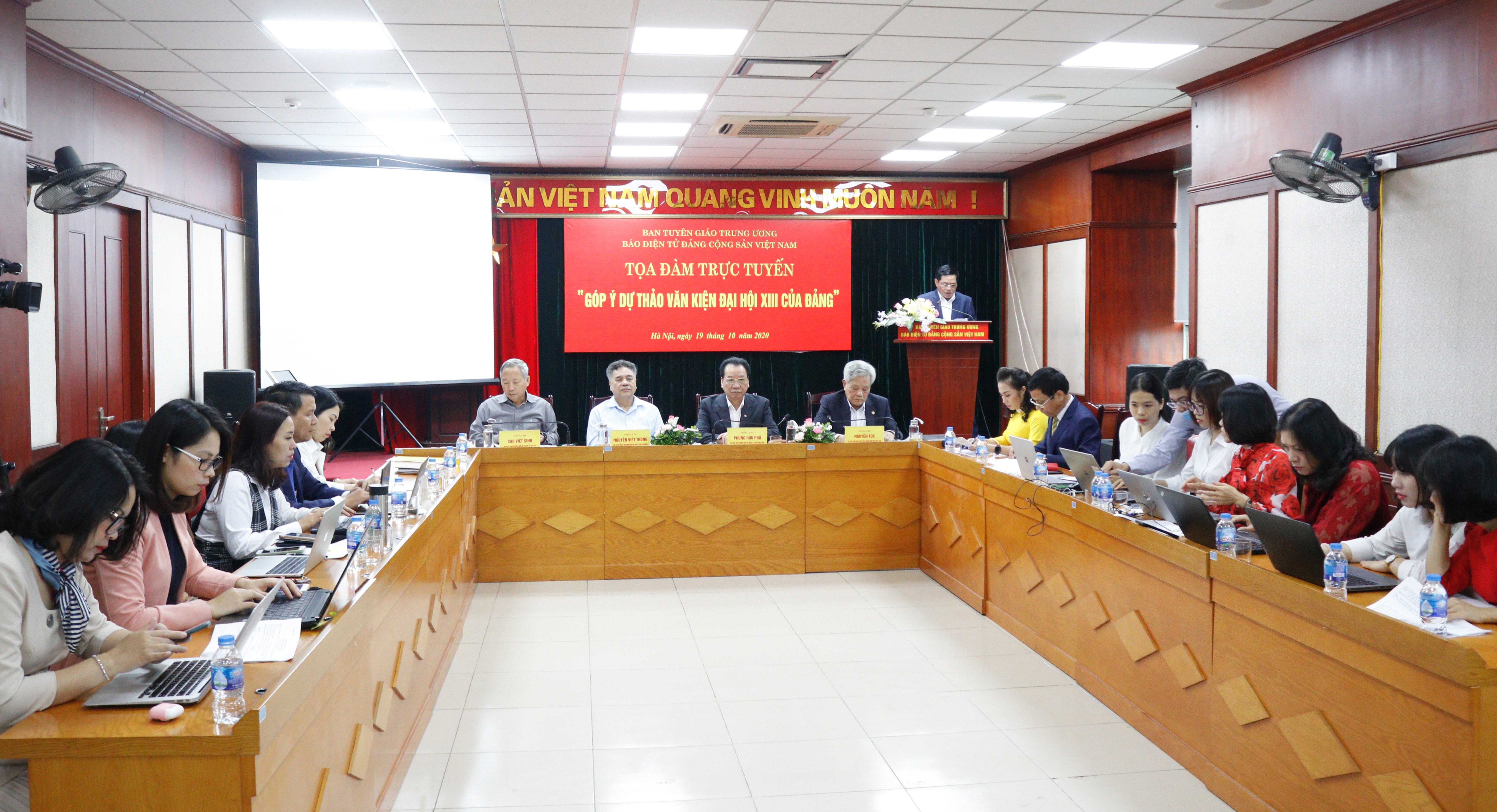 Tọa đàm trực tuyến “Góp ý dự thảo Văn kiện Đại hội XIII của Đảng”