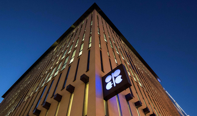 OPEC+ cam kết tiếp tục hỗ trợ thị trường dầu mỏ