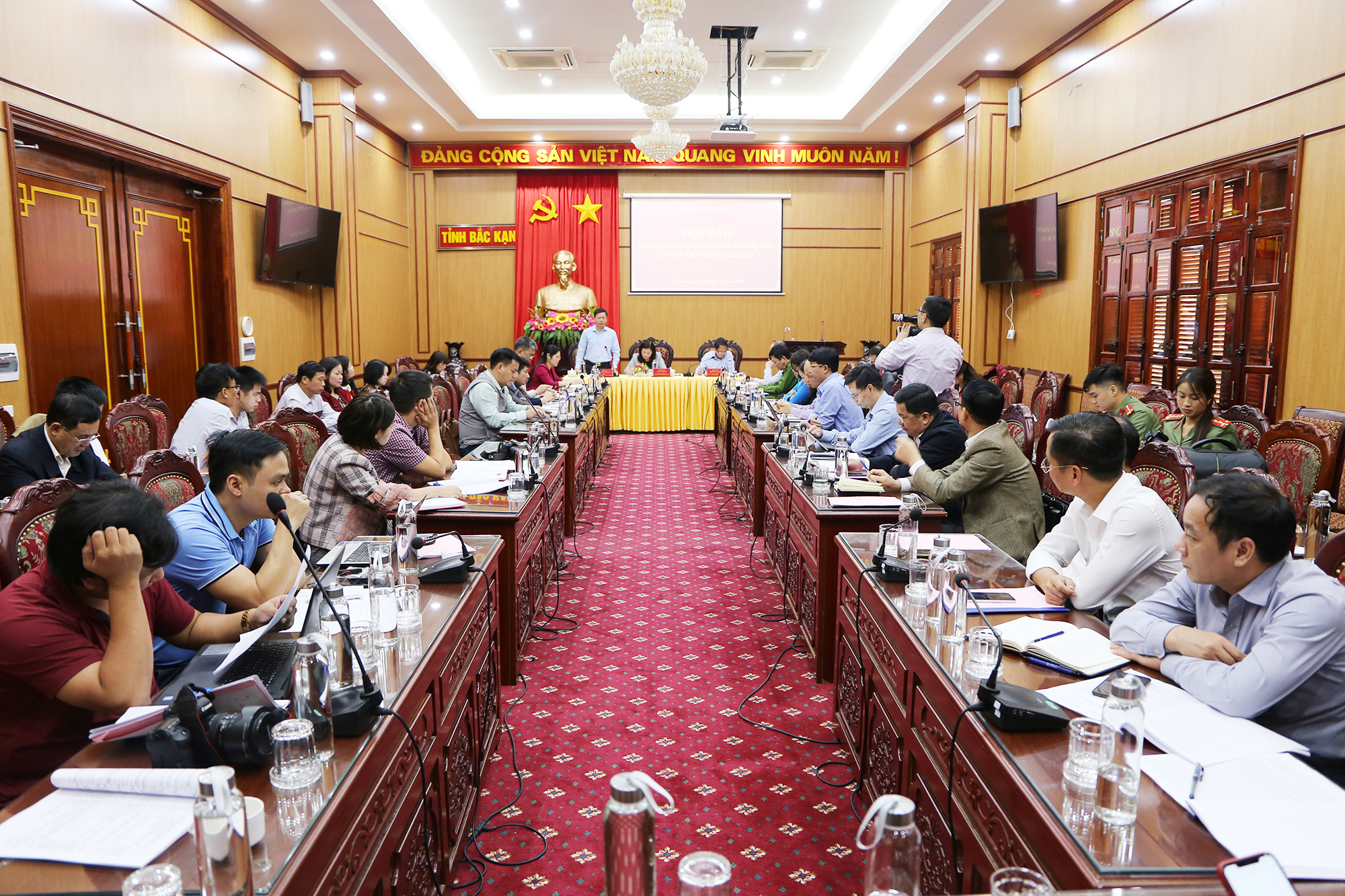 Đại hội đại biểu Đảng bộ tỉnh Bắc Kạn lần thứ XII sẽ diễn ra từ ngày 26 - 28 10