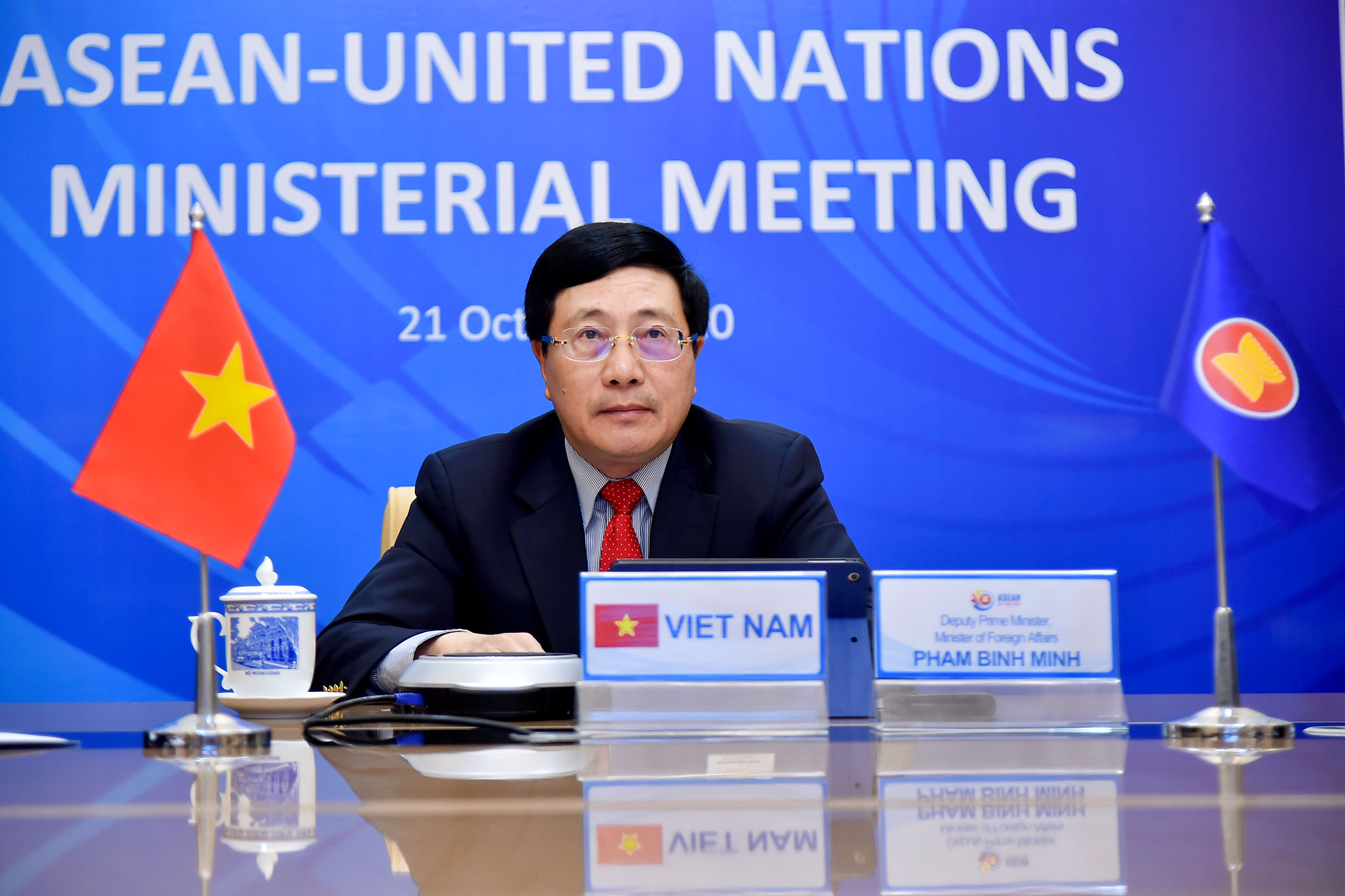 Hội nghị Bộ trưởng Ngoại giao ASEAN - Liên hợp quốc
