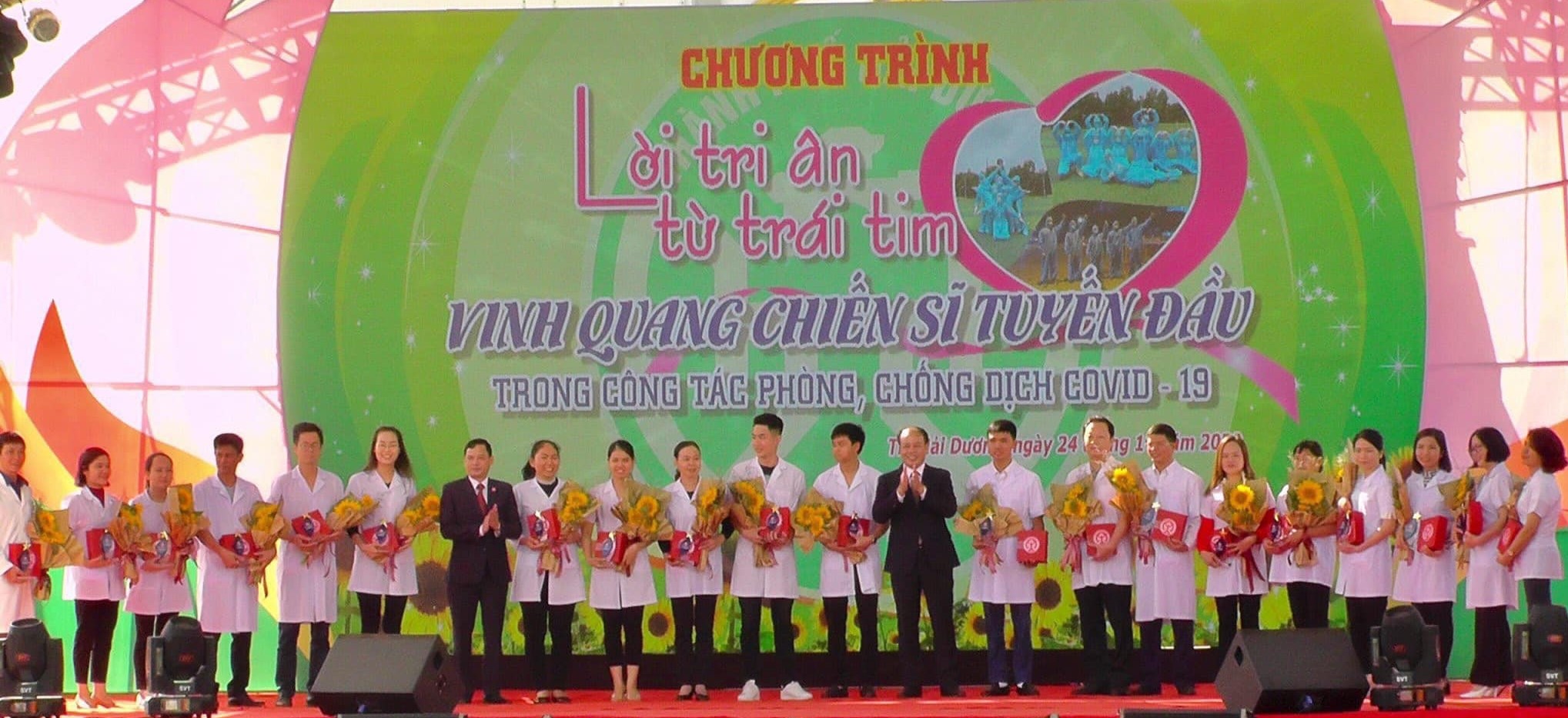 “Lời tri ân từ trái tim – Vinh quang chiến sỹ tuyến đầu”