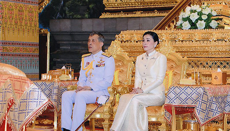 Điện thăm hỏi của Quốc vương Thái Lan
