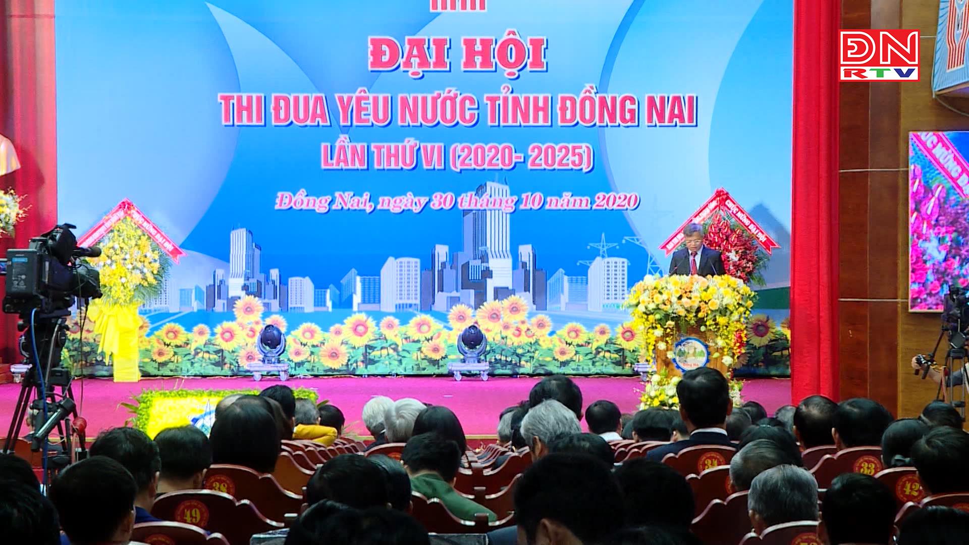 Gắn các phong trào thi đua với việc thực hiện Chỉ thị 05