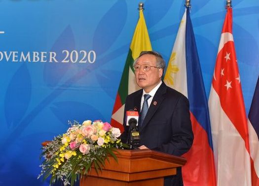 Khai mạc Hội nghị Hội đồng Chánh án các nước ASEAN lần thứ 8