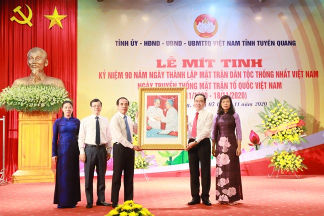 Tuyên Quang Mít tinh kỷ niệm 90 năm Ngày thành lập Mặt trận Dân tộc Thống nhất Việt Nam