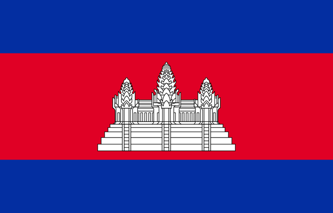 Điện mừng Quốc khánh Vương quốc Campuchia