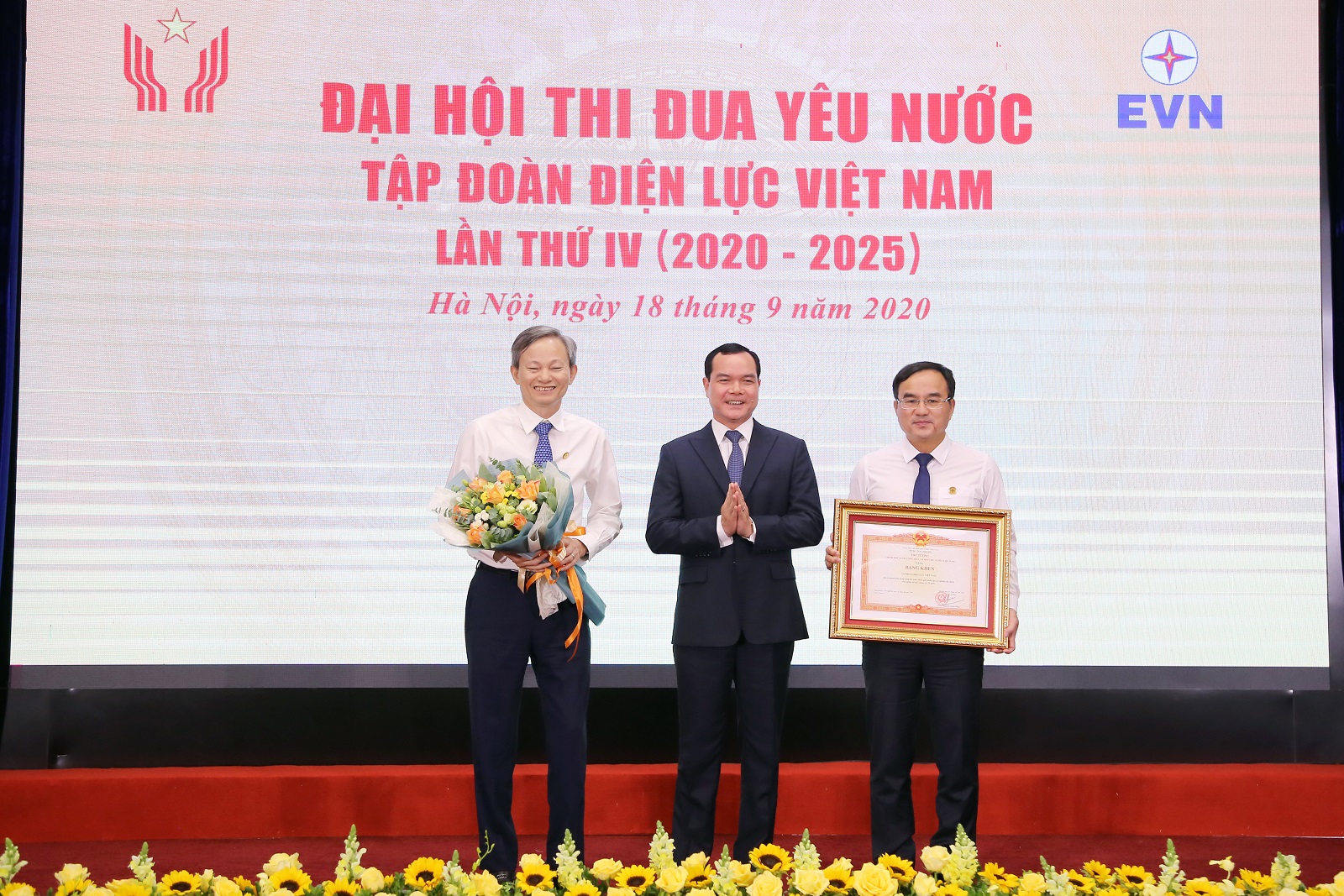 EVN tổ chức Đại hội Thi đua yêu nước lần thứ IV