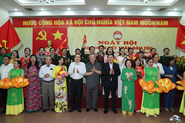 Phấn đấu nâng cao hiệu quả hoạt động Mặt trận