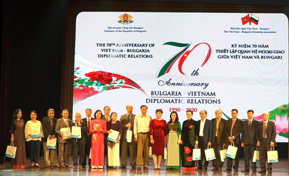 Kỷ niệm 70 năm thiết lập quan hệ ngoại giao Việt Nam – Bulgaria