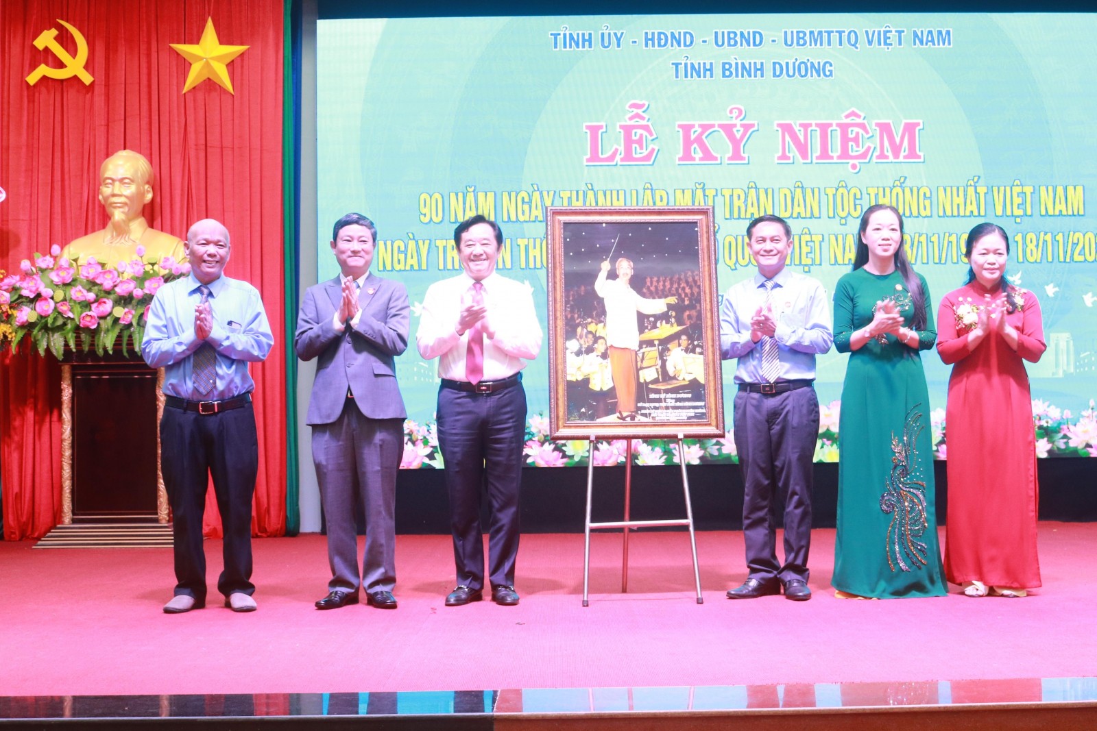Bình Dương Tiếp tục đổi mới nội dung và phương thức hoạt động MTTQ