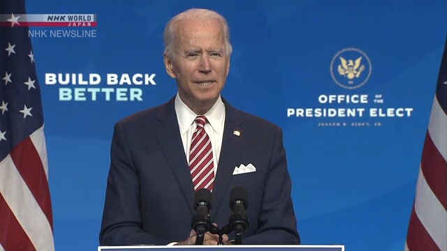 Ông J Biden cam kết theo đuổi sự đa dạng và chủ nghĩa đa phương