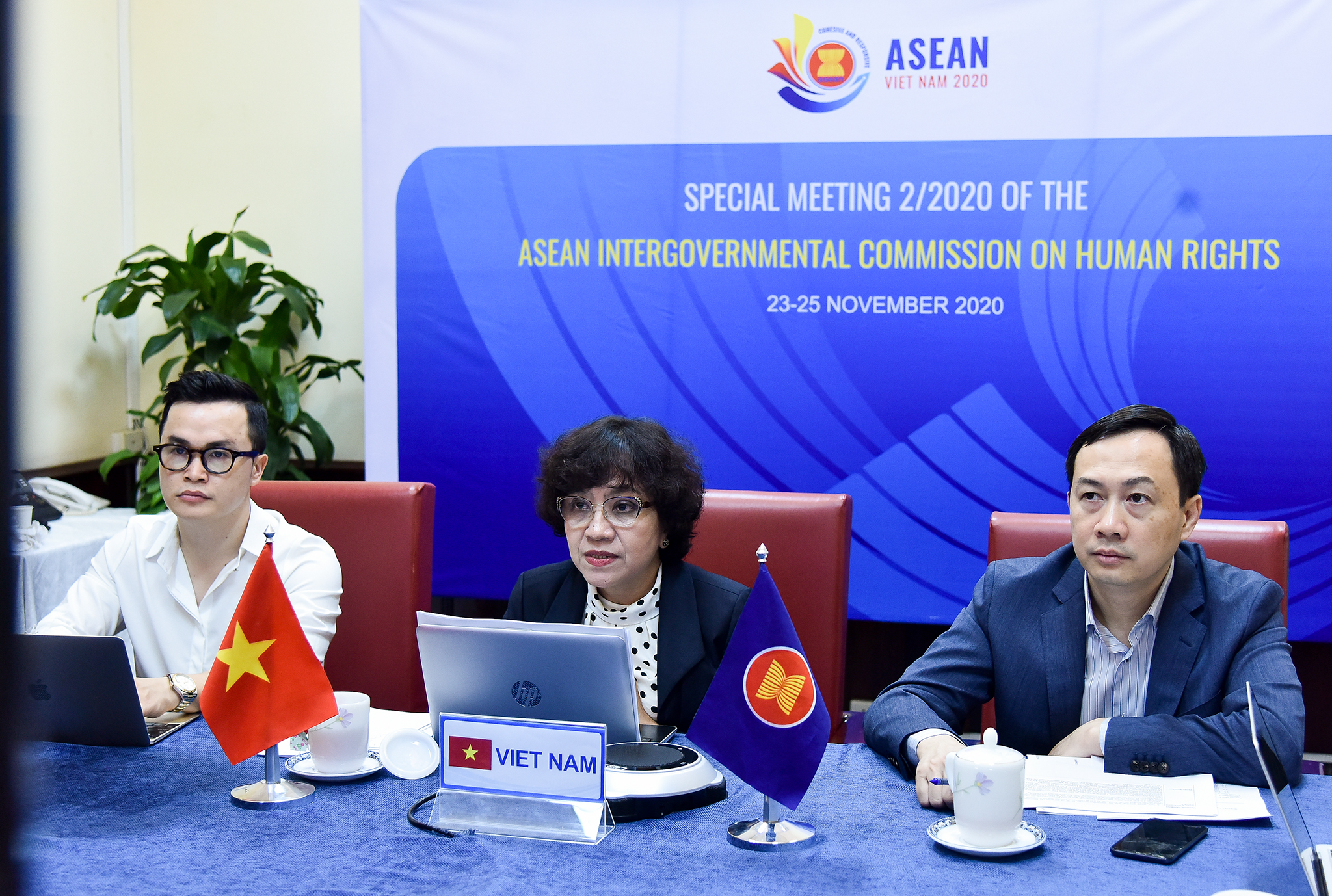 Cuộc họp đặc biệt của Uỷ ban liên Chính phủ ASEAN về nhân quyền