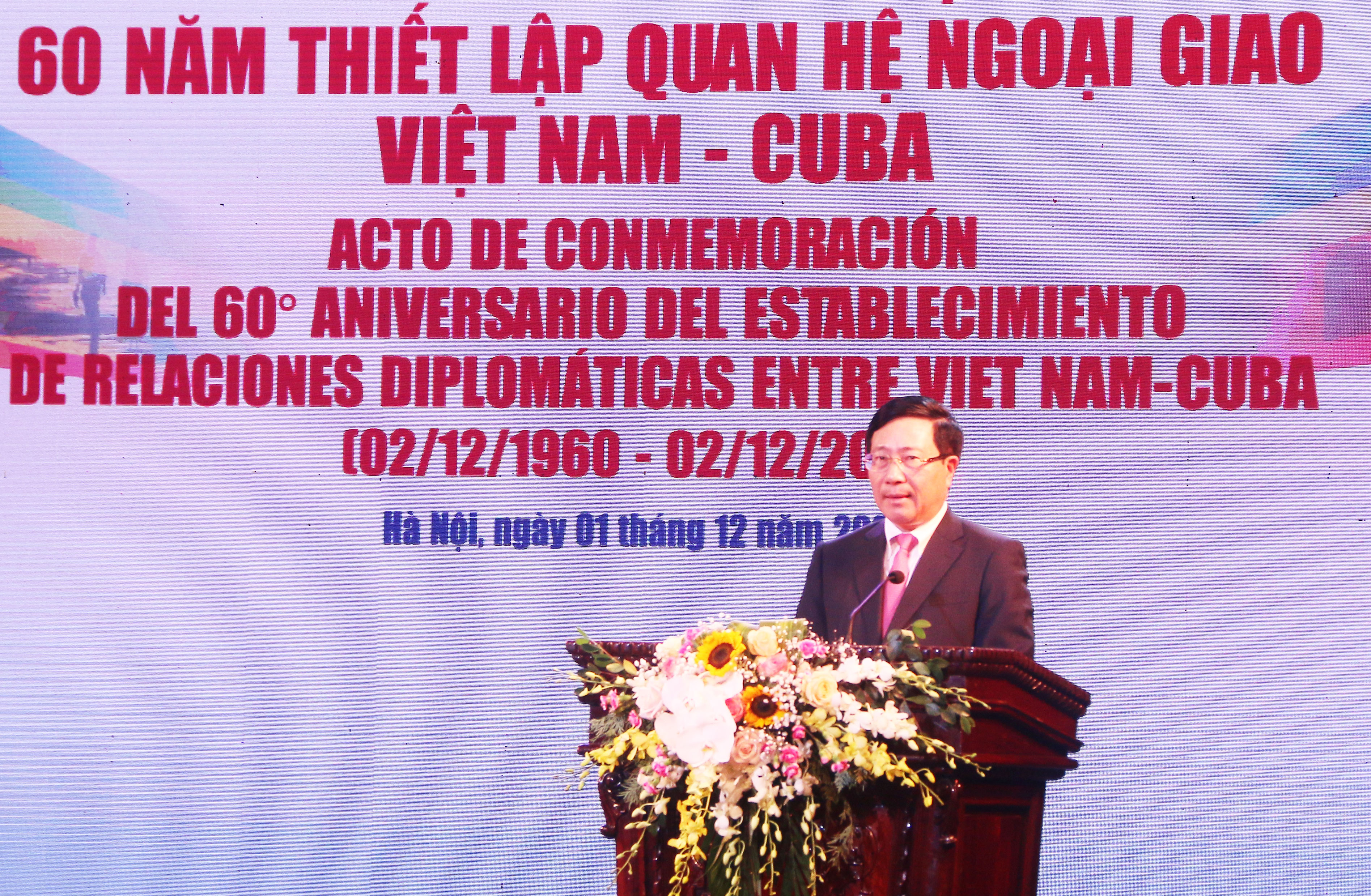 Tiếp tục đưa quan hệ Việt Nam - Cuba đi vào chiều sâu, ổn định, bền vững