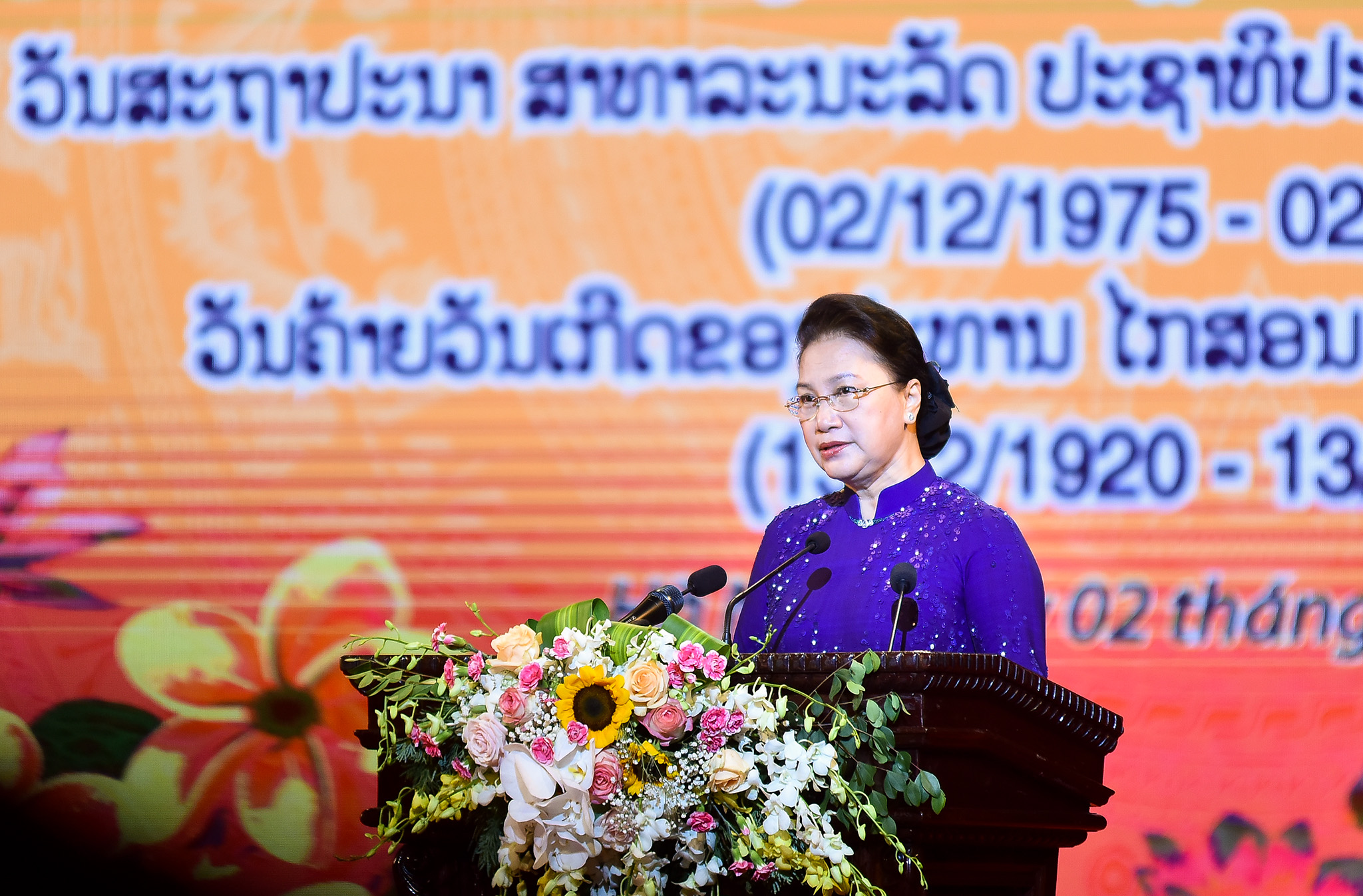 Quan hệ Việt Nam - Lào trở thành một hình mẫu đặc biệt trong quan hệ quốc tế