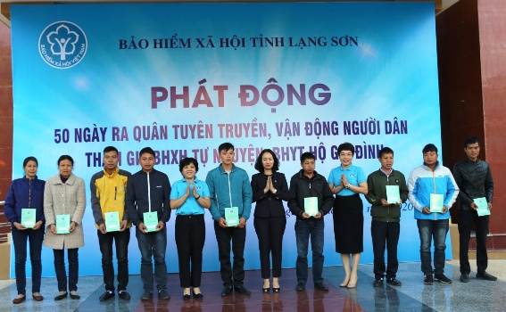 Lạng Sơn Phát động 50 ngày ra quân tuyên truyền, vận động người dân tham gia BHXH tự nguyện