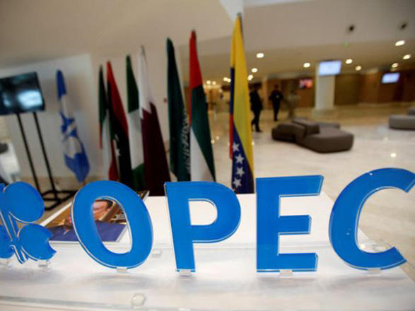 OPEC+ cho phép Nga và Kazakhstan tăng sản lượng dầu mỏ