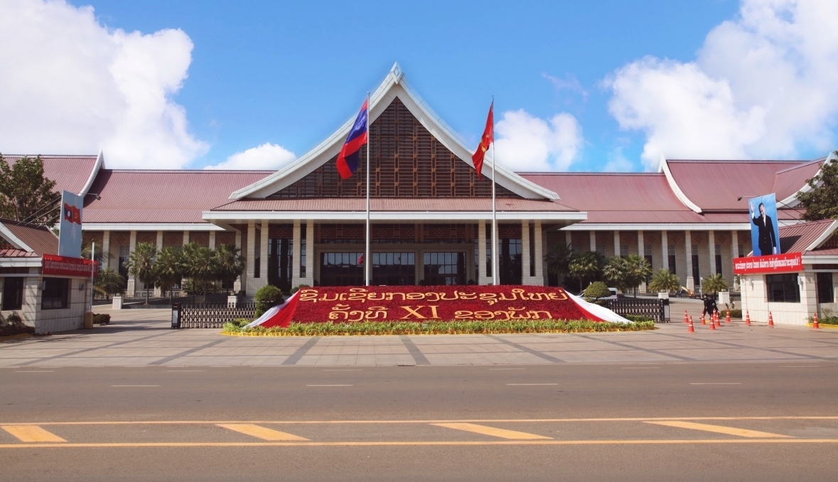 Điện mừng Đại hội đại biểu toàn quốc lần thứ XI của Đảng Nhân dân Cách mạng Lào