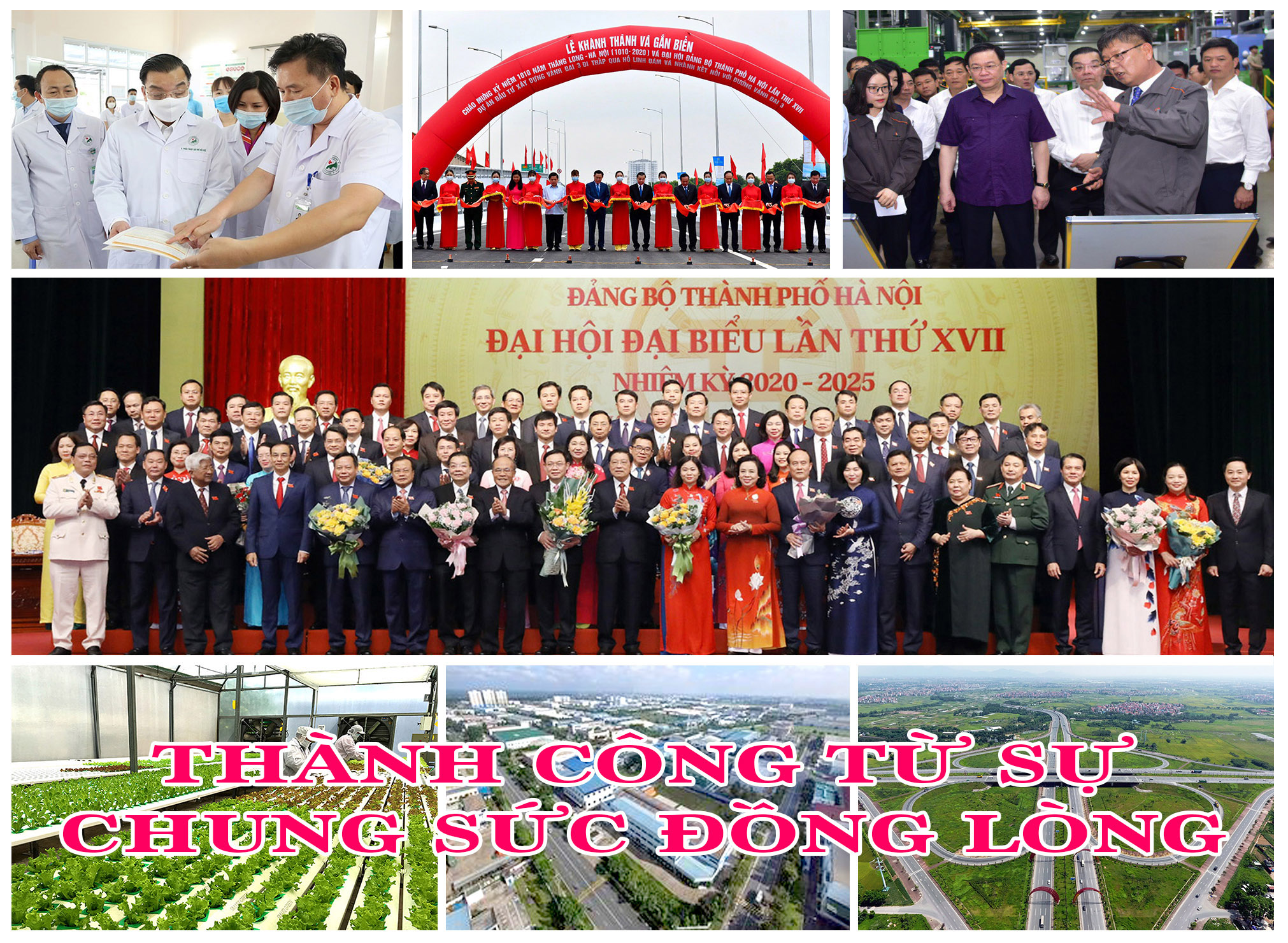 Bài 2 Thành công từ sự chung sức, đồng lòng