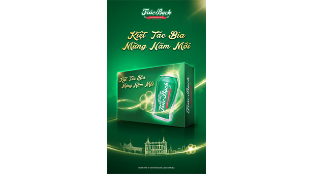 Lời cảm ơn