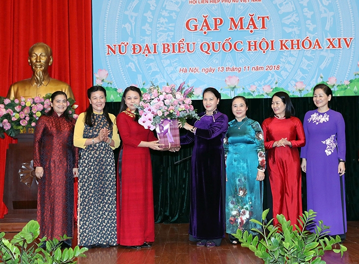 Khẳng định vai trò quan trọng của nữ đại biểu Quốc hội trong sự phát triển của Việt Nam