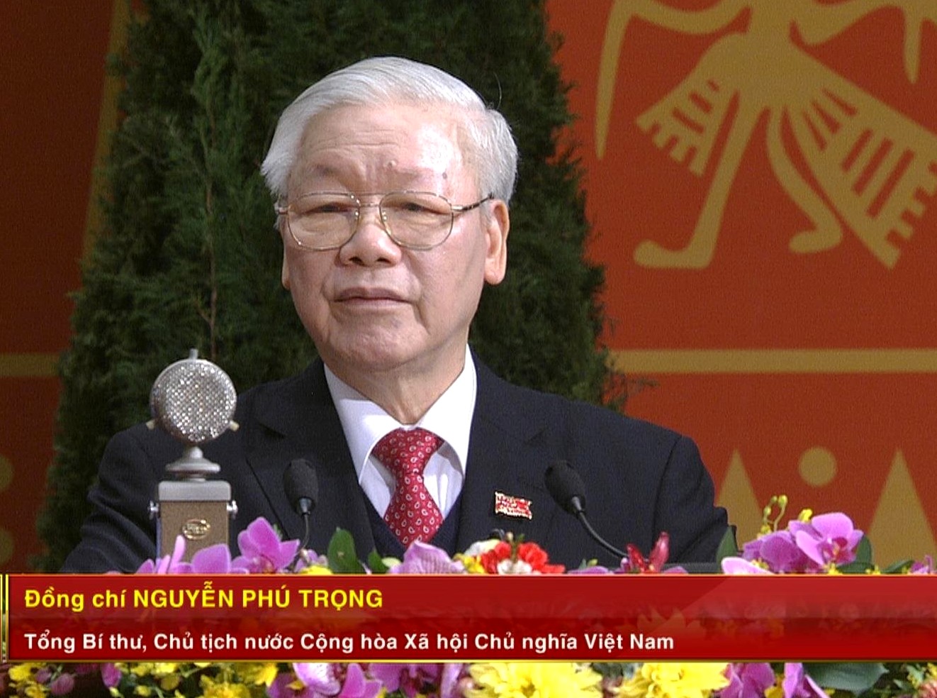 Phát huy ý chí, quyết tâm, thực hiện thắng lợi các mục tiêu, nhiệm vụ năm 2021