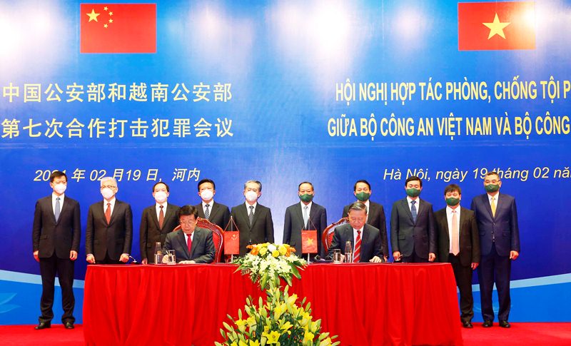 Tăng cường hợp tác phòng, chống tội phạm