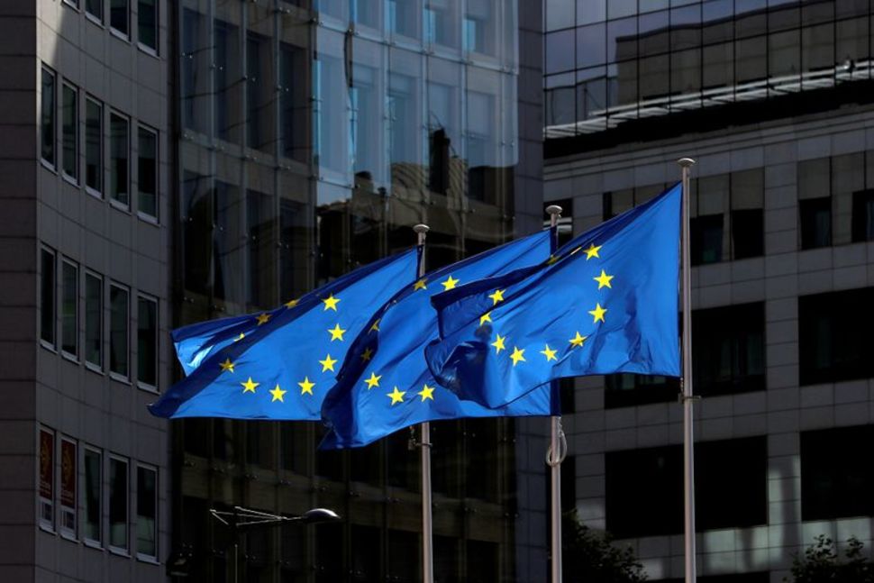 EU kêu gọi G20 không nên dừng các biện pháp kích thích kinh tế quá sớm