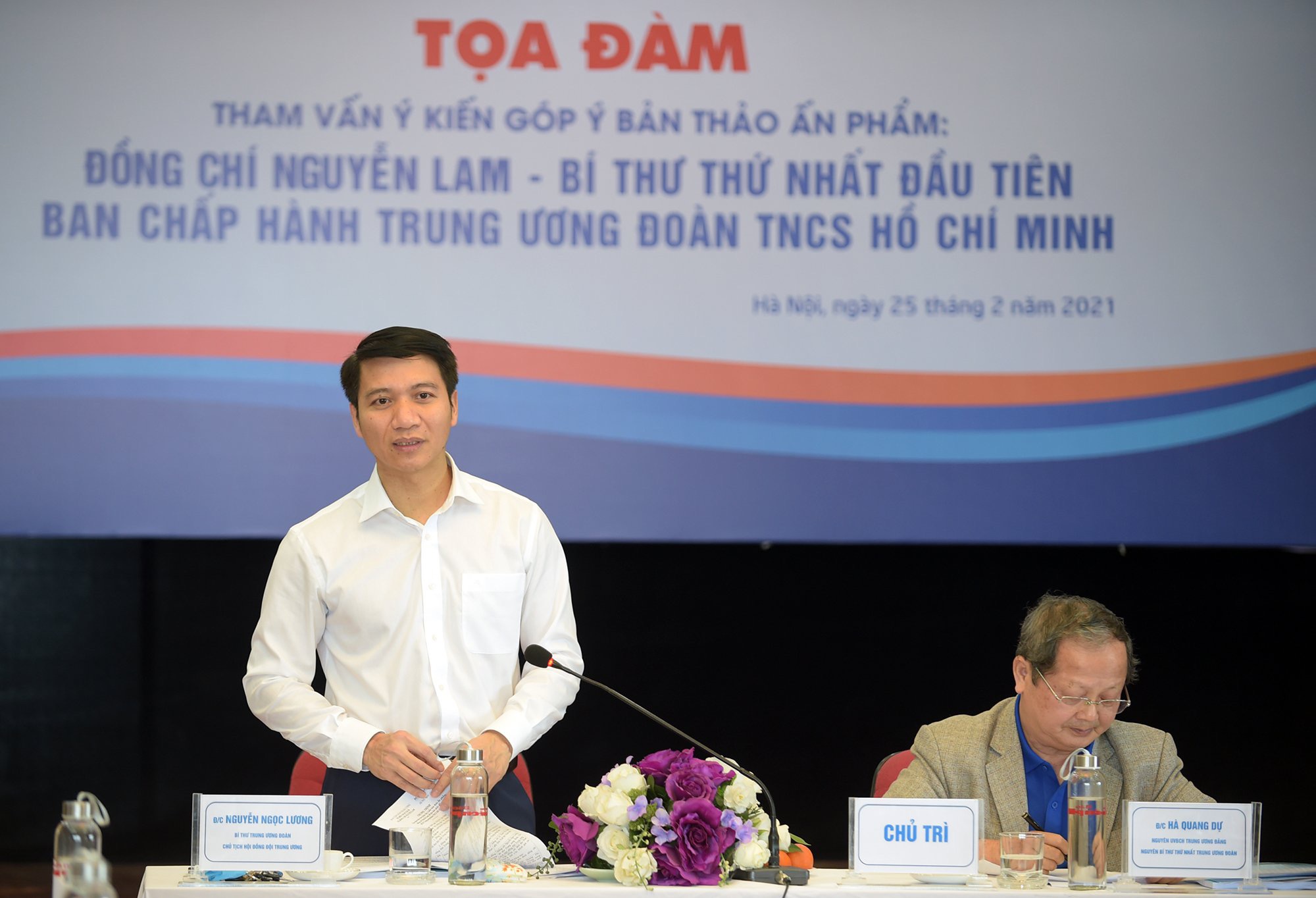 Tham vấn ý kiến góp ý bản thảo về Bí thư Thứ nhất đầu tiên Ban Chấp hành Trung ương Đoàn