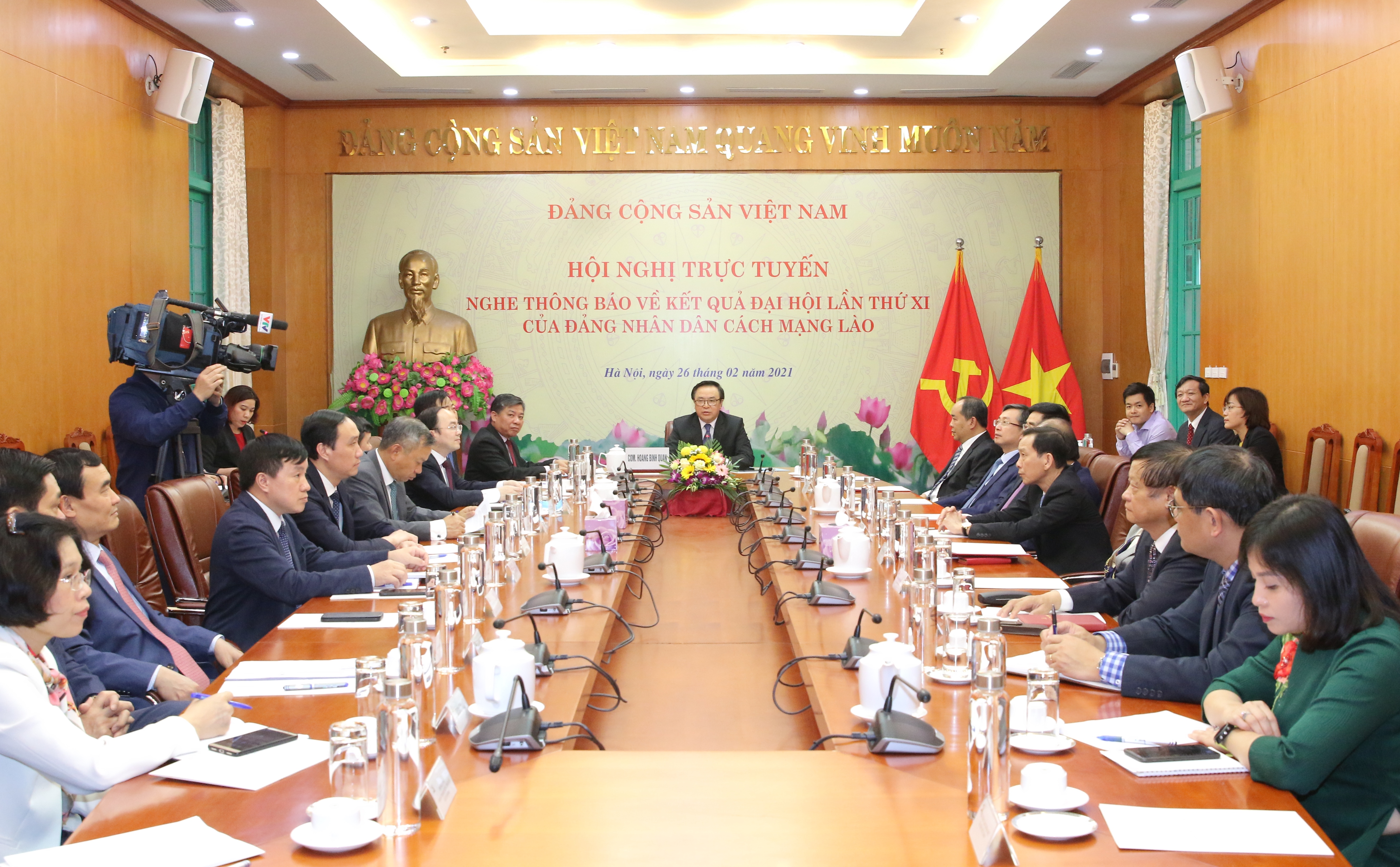 Quan hệ đoàn kết đặc biệt Việt Nam - Lào ngày càng phát triển sâu rộng