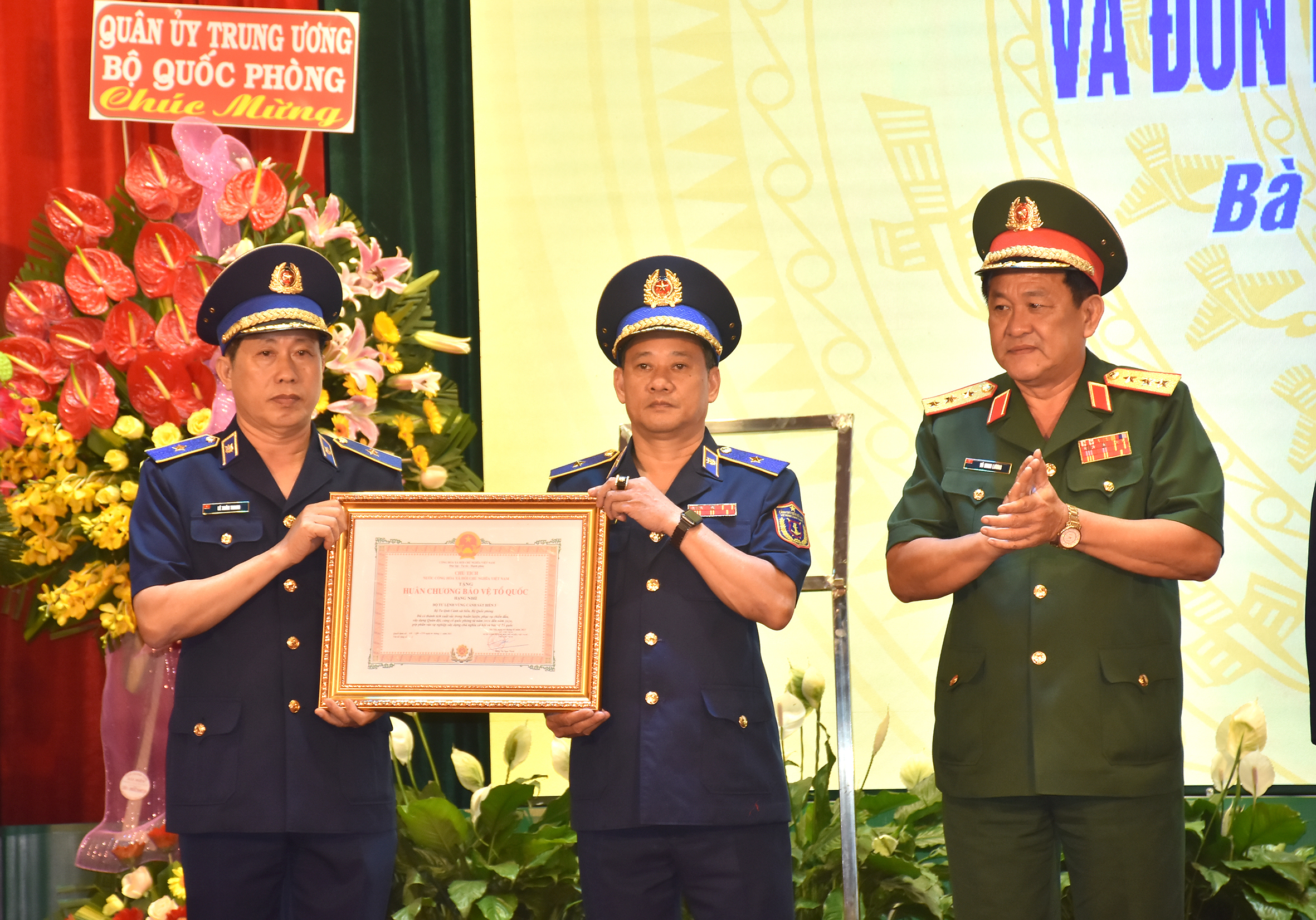 Bộ Tư lệnh Vùng Cảnh sát biển 3 nhận Huân chương Bảo vệ Tổ quốc hạng Nhì