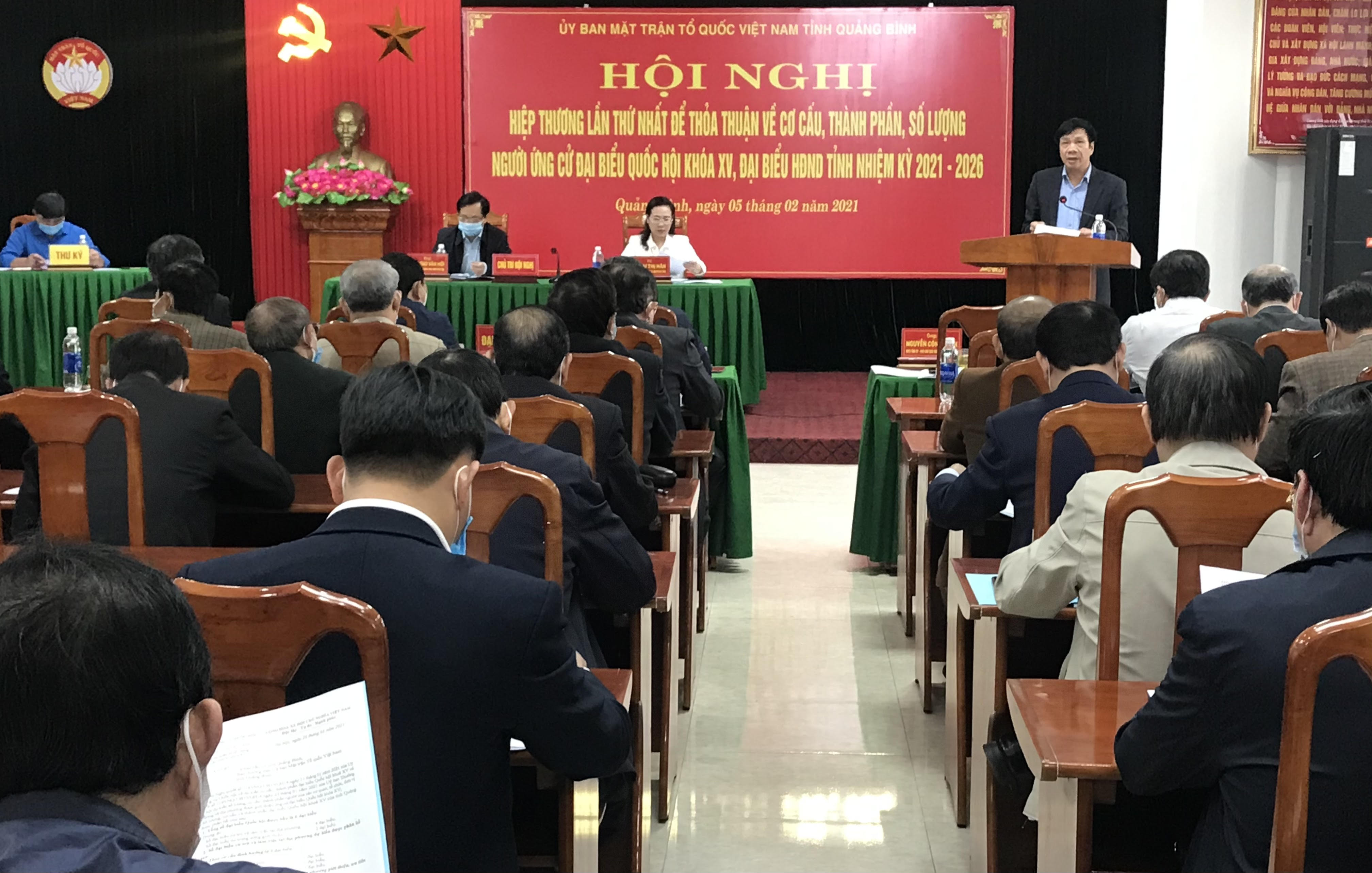 Quảng Bình Hiệp thương lần thứ nhất đối với người ứng cử đại biểu Quốc hội, đại biểu HĐND tỉnh