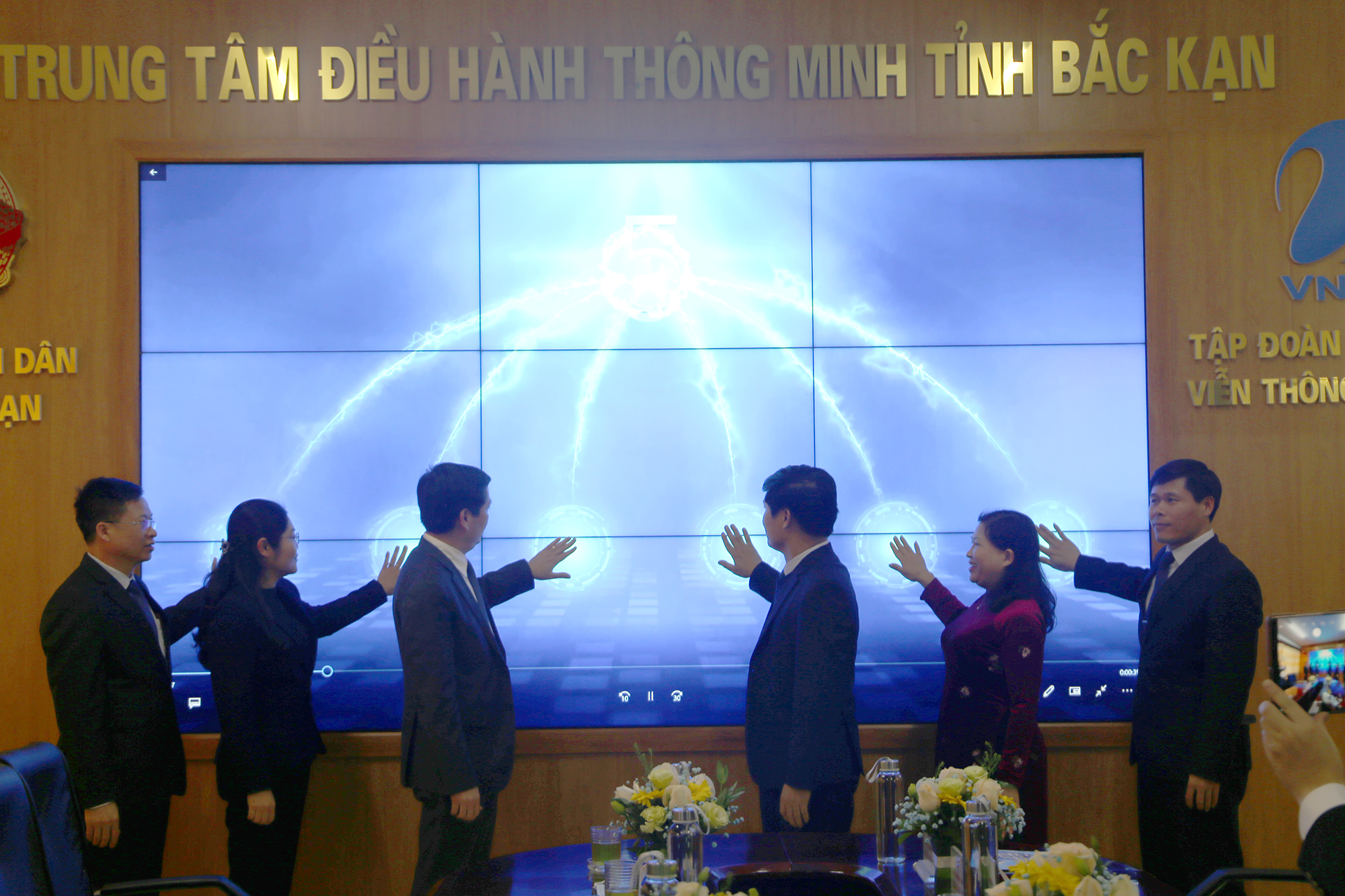 Khai trương Trung tâm Điều hành thông minh IOC , tỉnh Bắc Kạn