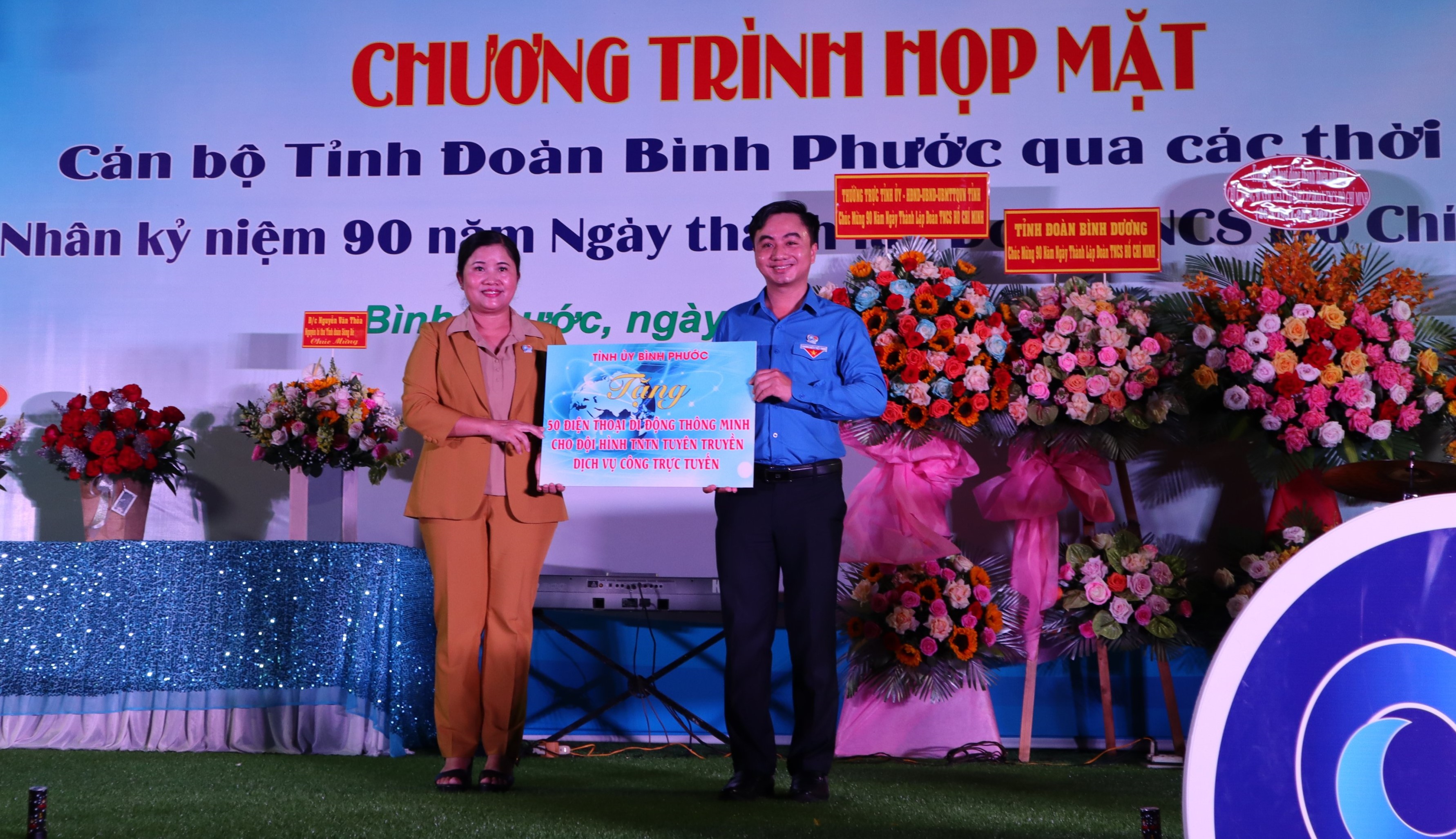 Thanh niên Bình Phước nhận được 5 tỷ đồng vốn vay để khởi nghiệp