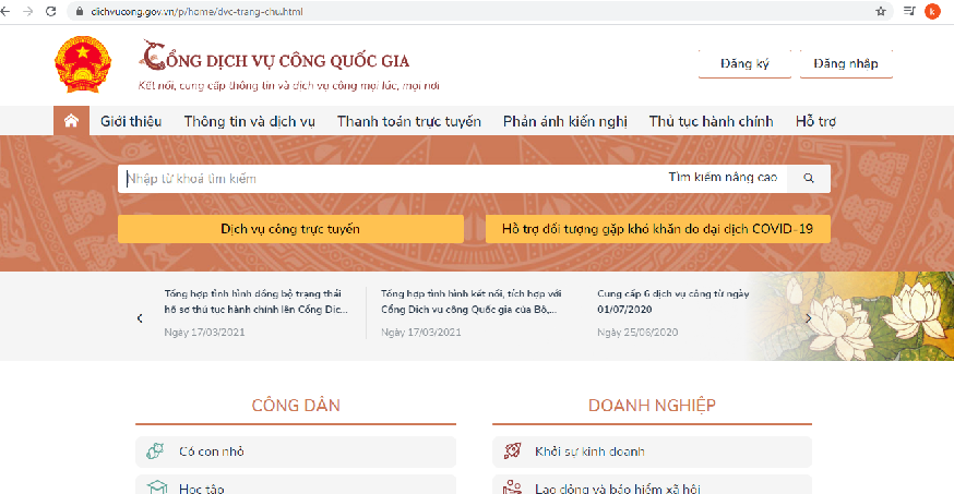 Năm 2021, tích hợp, cung cấp 55 dịch vụ công trên Cổng Dịch vụ công Quốc gia