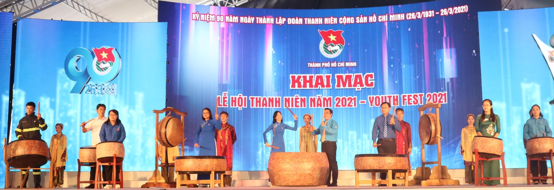 Khai mạc Ngày hội thanh niên TP Hồ Chí Minh năm 2021