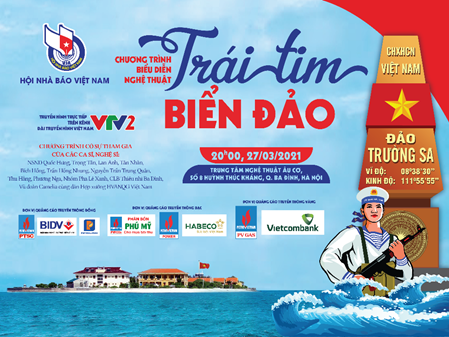 Sắp diễn ra chương trình nghệ thuật “Trái tim biển đảo”