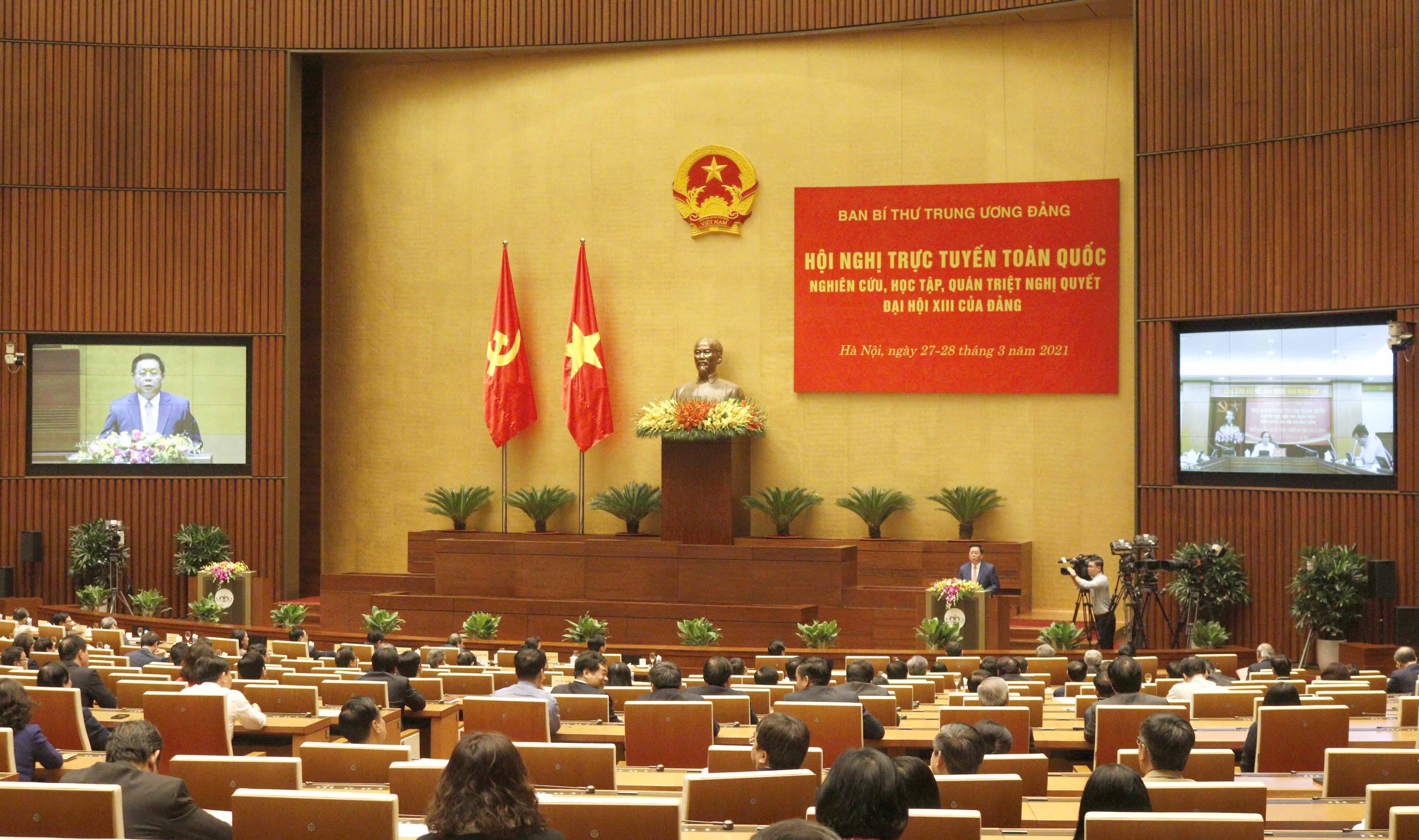 Hình ảnh Hội nghị quán triệt Nghị quyết Đại hội XIII của Đảng