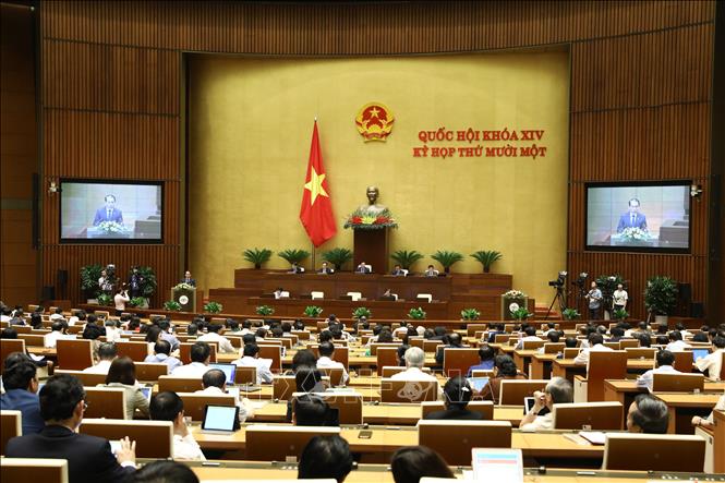 Thông cáo báo chí số 07, Kỳ họp thứ 11, Quốc hội khóa XIV